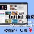 buzz off是什么意思
