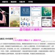 world是什么意思啊